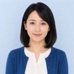 深津えみ